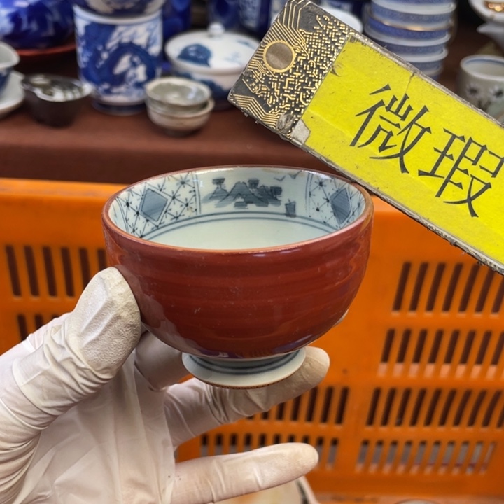 陶他家瓷器真美…开播了