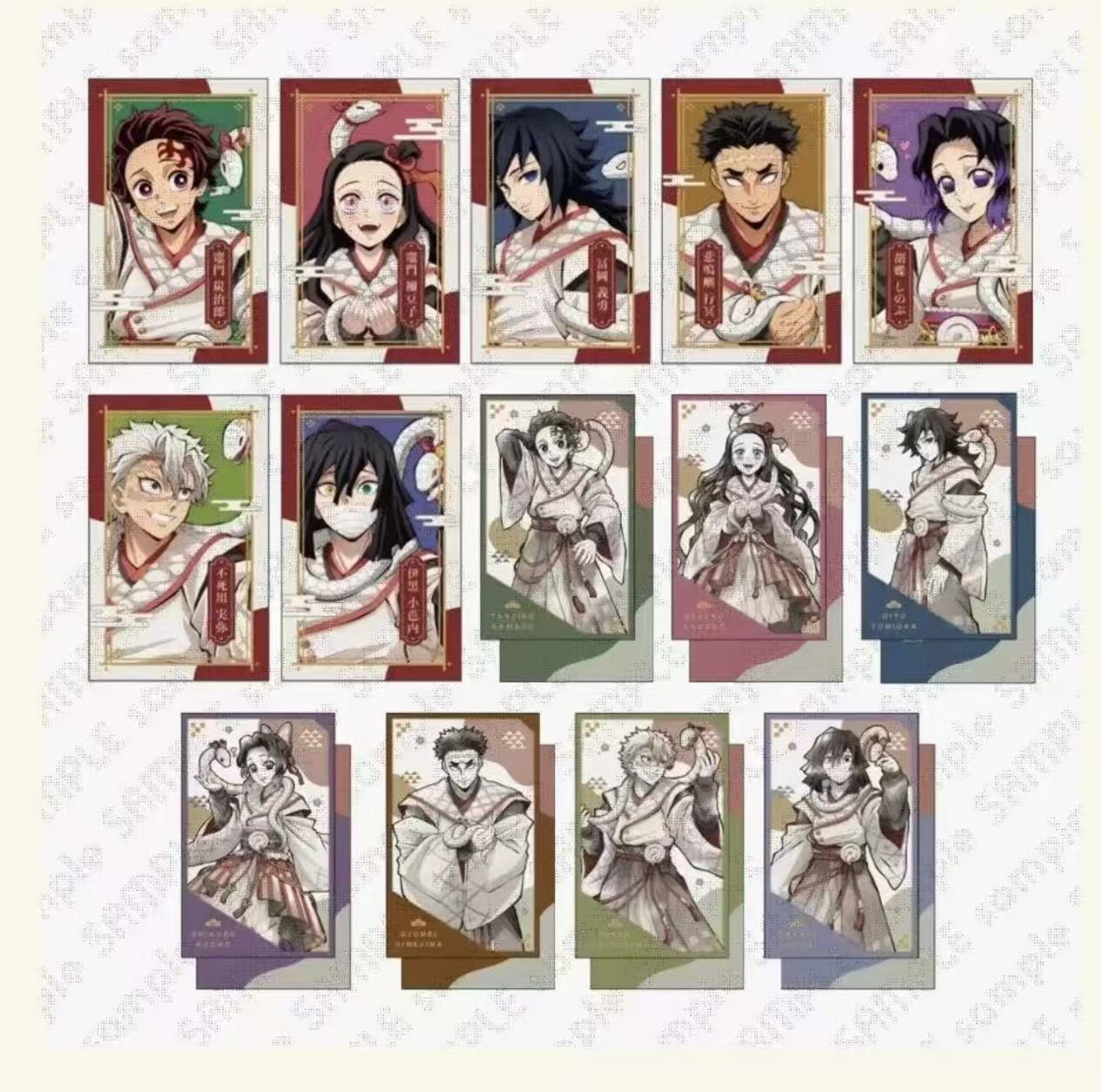 【日谷】鬼灭之刃 蛇年限定烫金小卡拍立得透卡 盲盒代拆 （全14种）