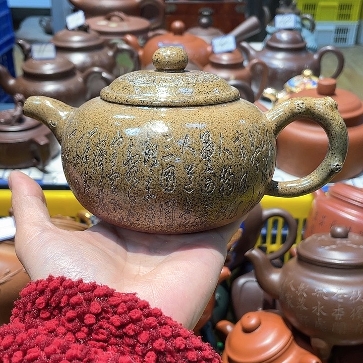 紫砂茶壶500cc宜兴紫砂壶