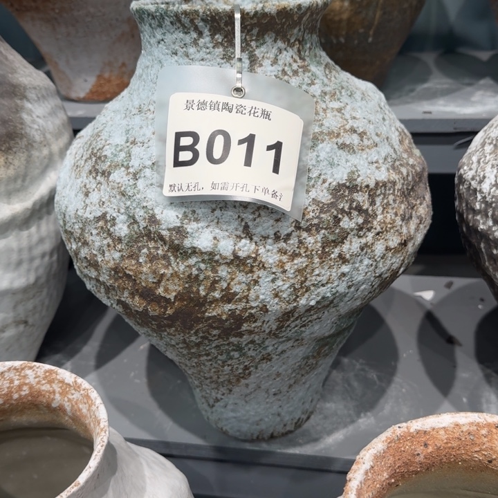 S***姐瓷片景德镇高温花器编码011高34口10默认无孔