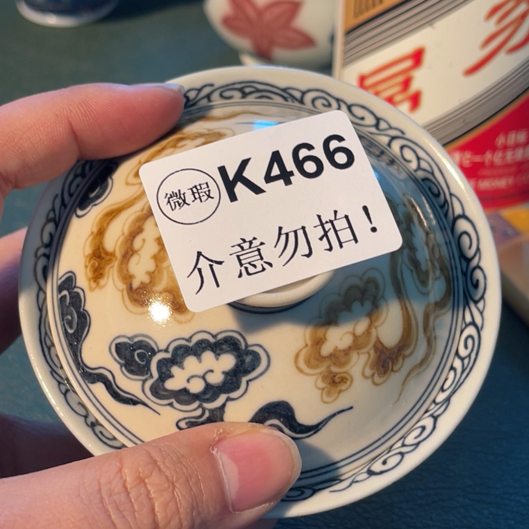 466 半月陶瓷半月陶瓷
