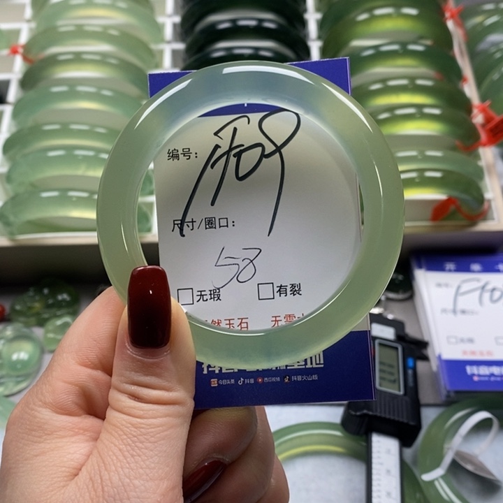 蛇纹石玉手镯未镶嵌希**贝