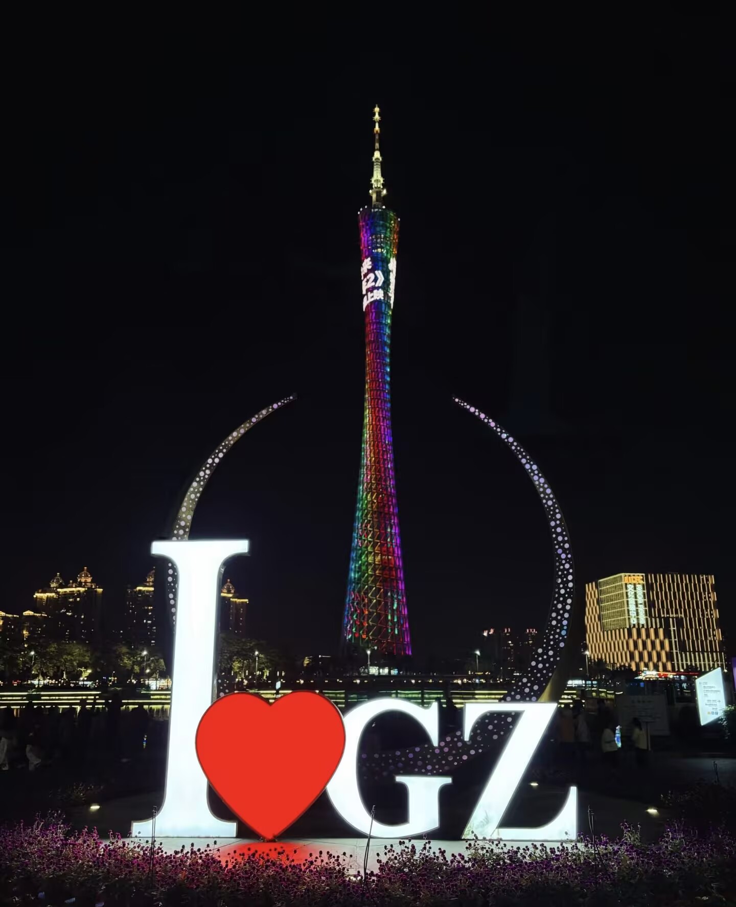 1048  时尚休闲百搭包包 驴 马 G 杨家 D 香 包包