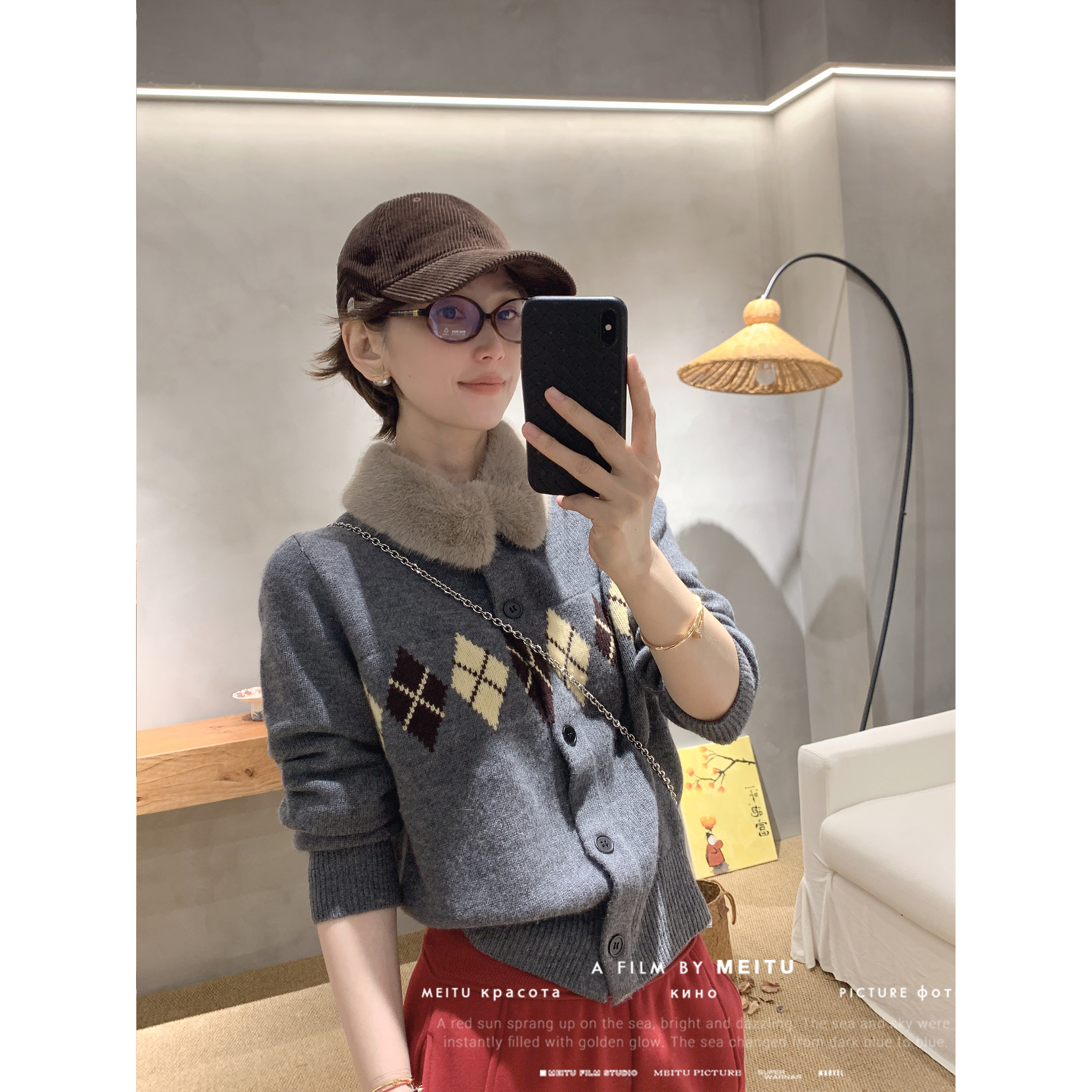 【骆小姐私服】高级感菱格毛领针织开衫2025冬新款气质显瘦减龄上衣