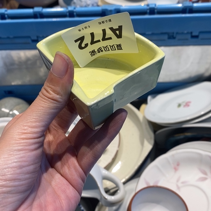 花***昙哈哈哈哈哈哈哈哈