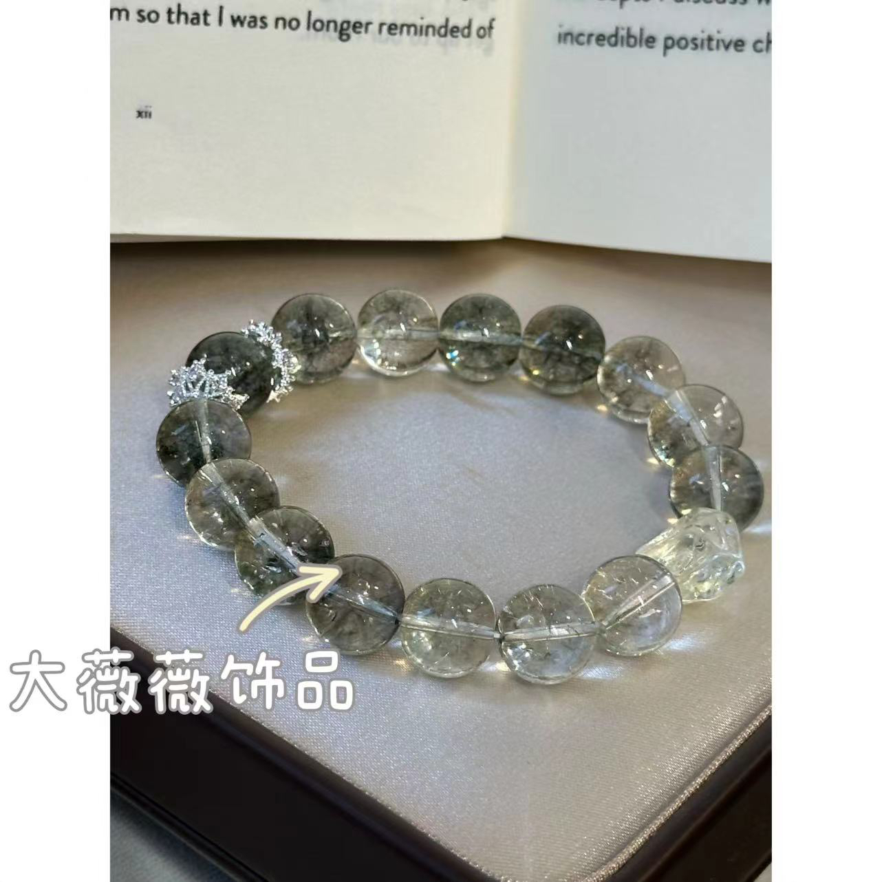 铜合金手链 小清新夏日绿色时尚手串-4868