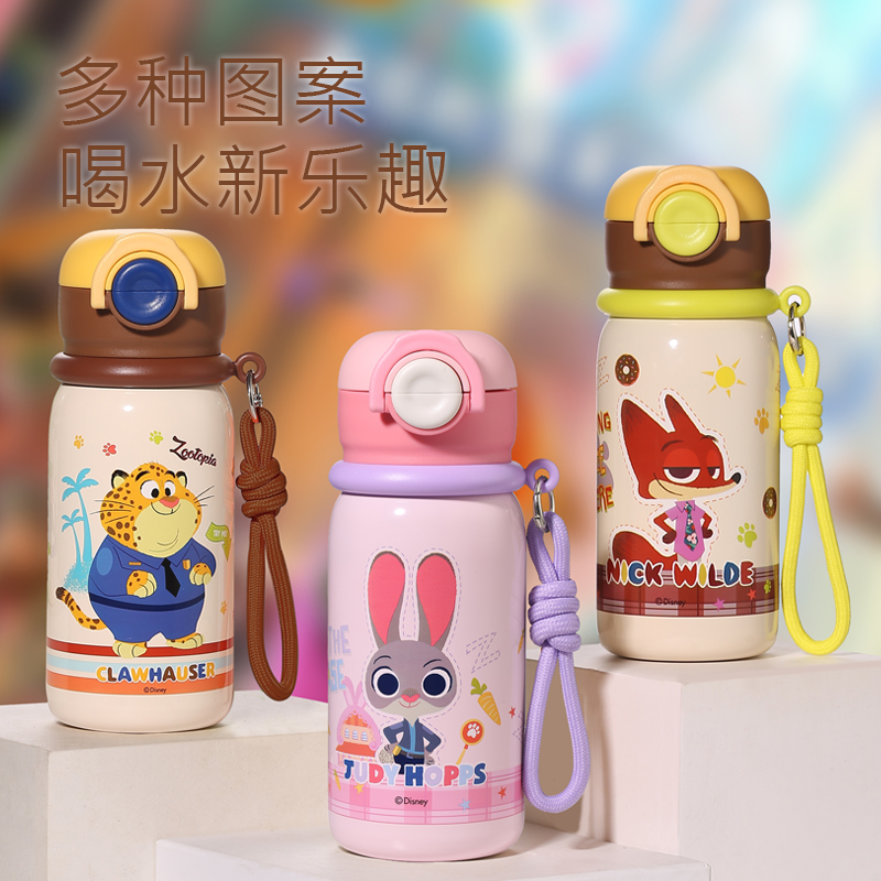 【迪士尼正版】儿童学生上学保温杯学生高颜值吸管弹盖双饮水壶水杯