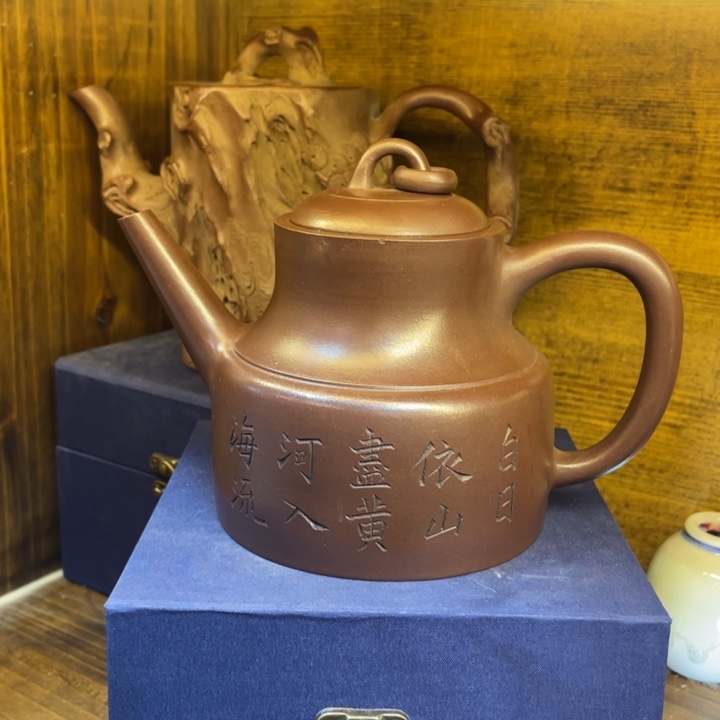 茶壶紫砂紫砂茶具紫砂