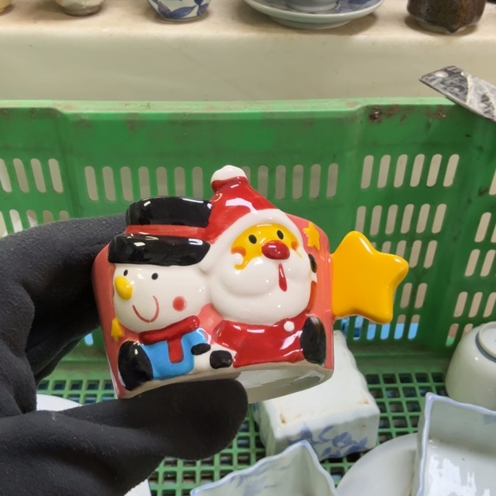 祈***愿瓷片开播啦…开播啦！