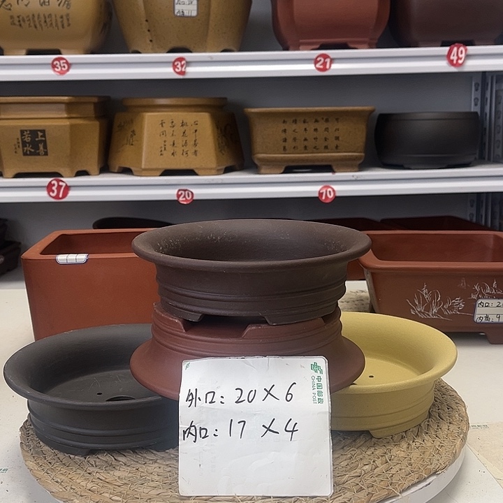 紫砂花盆紫砂艺术