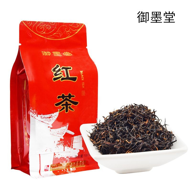 祁门红茶工夫红茶浓香型御墨堂红茶金骏眉茶叶便携袋装