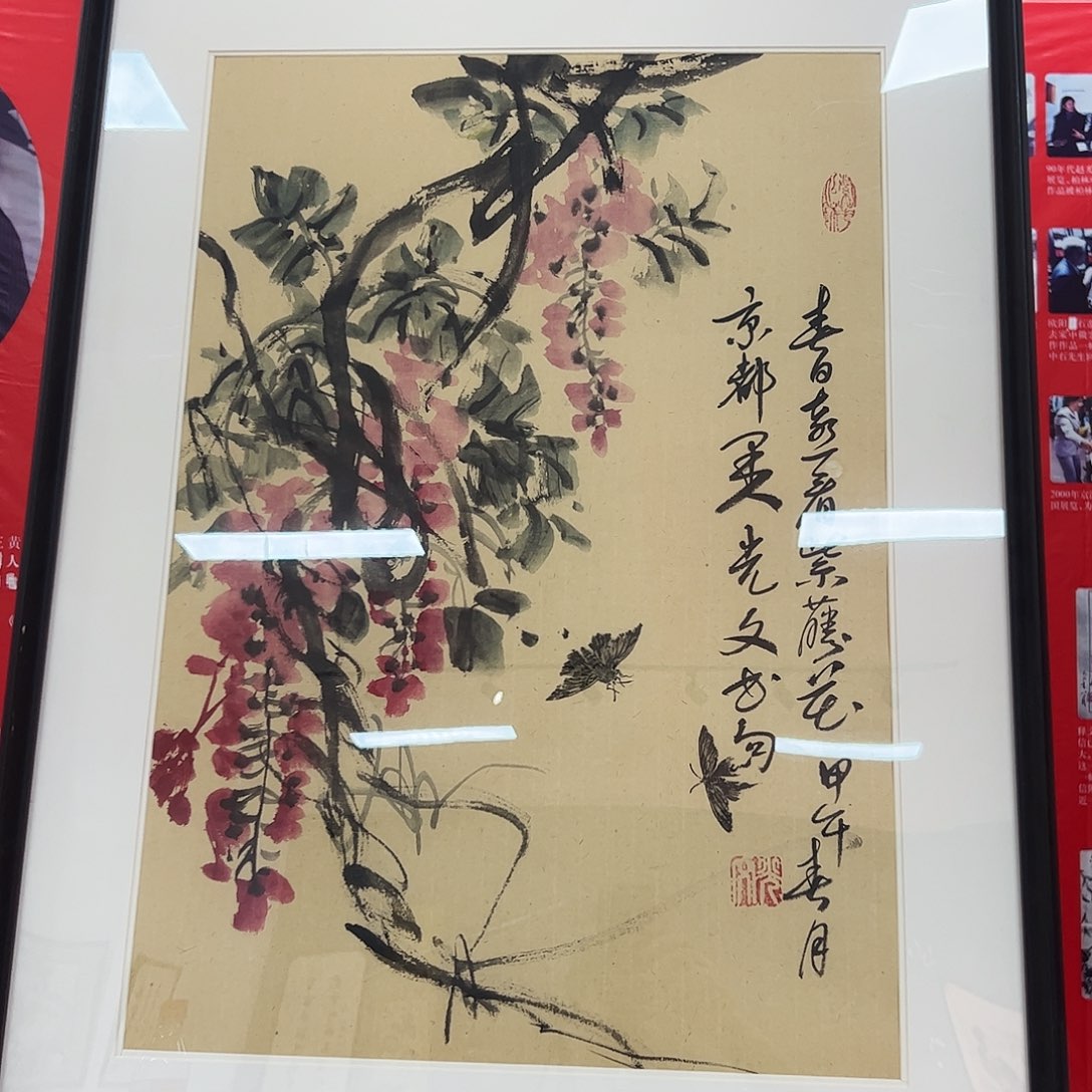 书法书法作品欣赏。书法作品欣赏