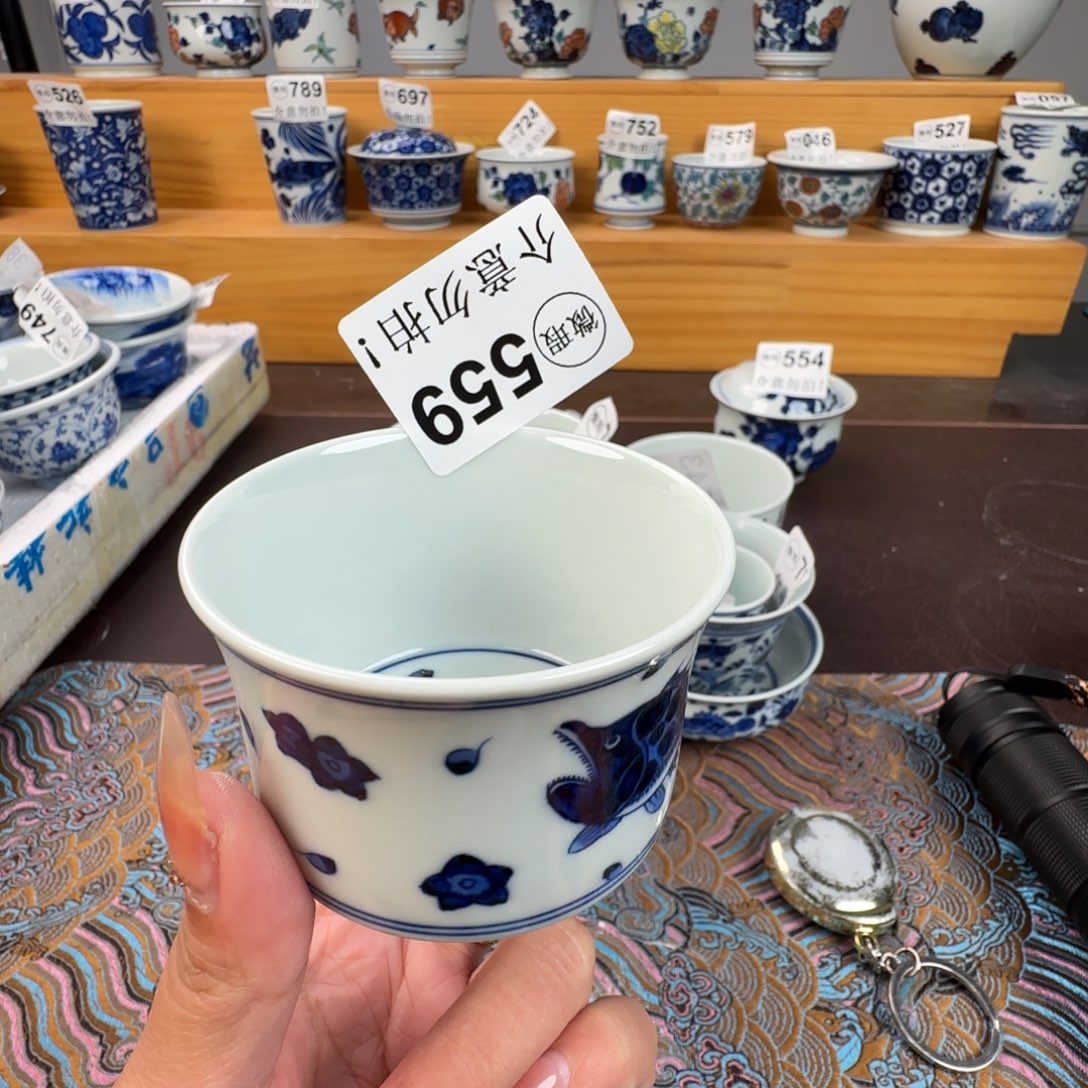 杯微瑕景德镇陶瓷