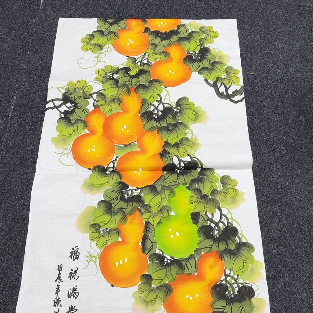 尚古里商贸 画心一张