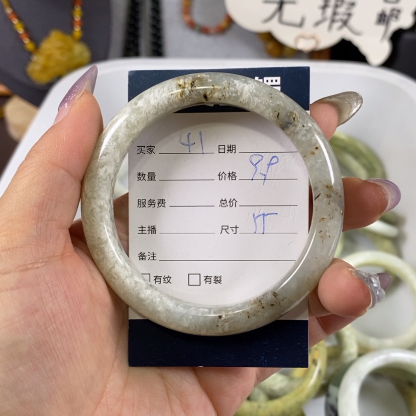 【闪购商品】蛇纹石玉手镯未镶嵌
