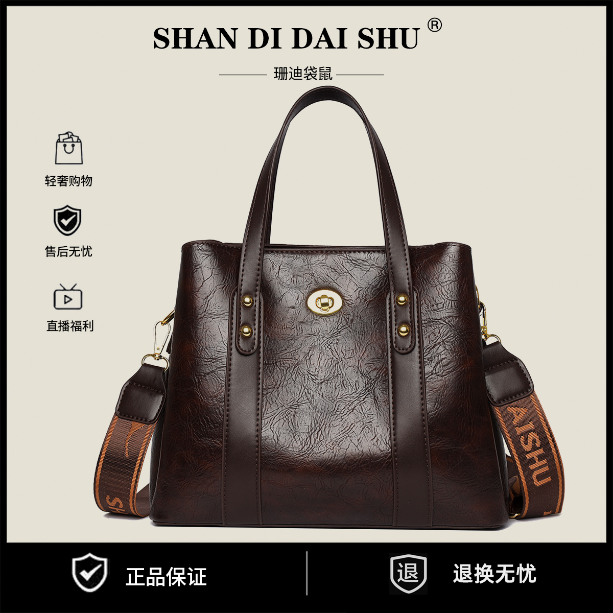 耐磨纯色手提大包复古风简约风斜挎包气质大气简约轻奢水桶包