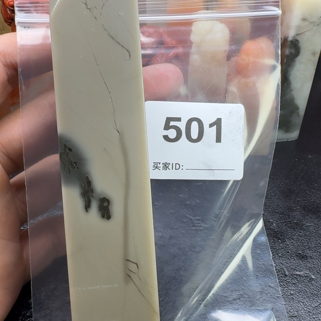 峻***岩老挝石老挝石老挝石