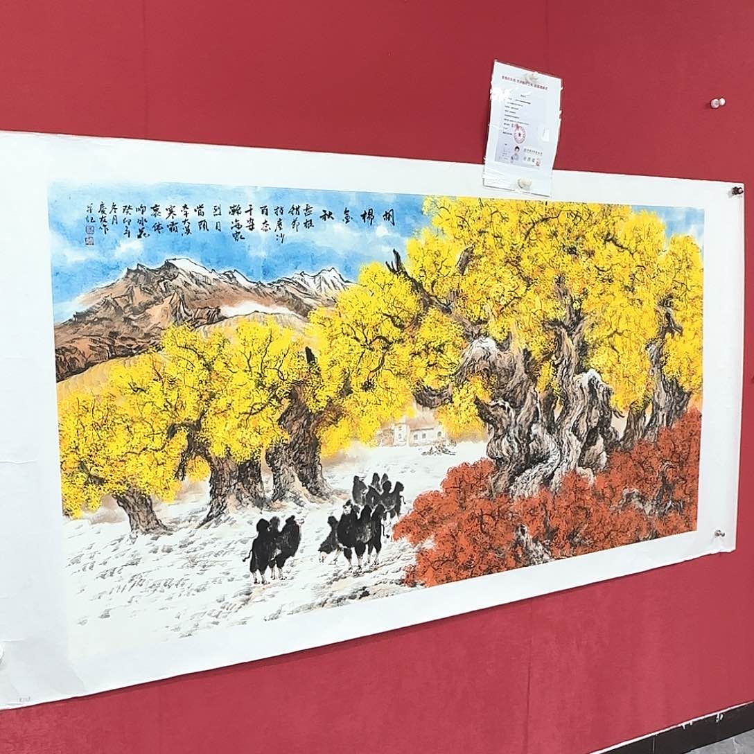 国画李庆友老师精品国画