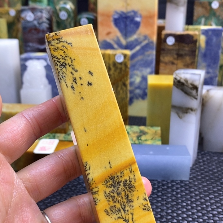 云南石杨****爱青田石印章石