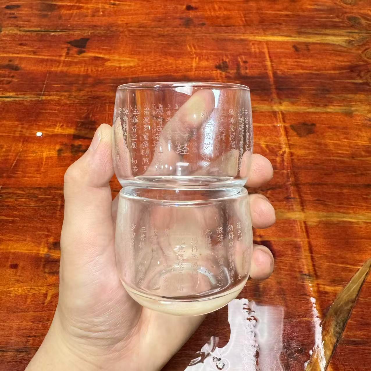 【闪购商品】万里茶器专属链接心经琉璃对杯主人杯中式精美轻奢器具