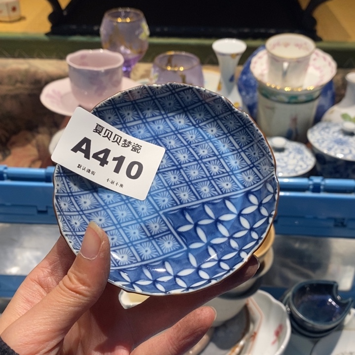 平****哈哈哈哈哈哈哈哈