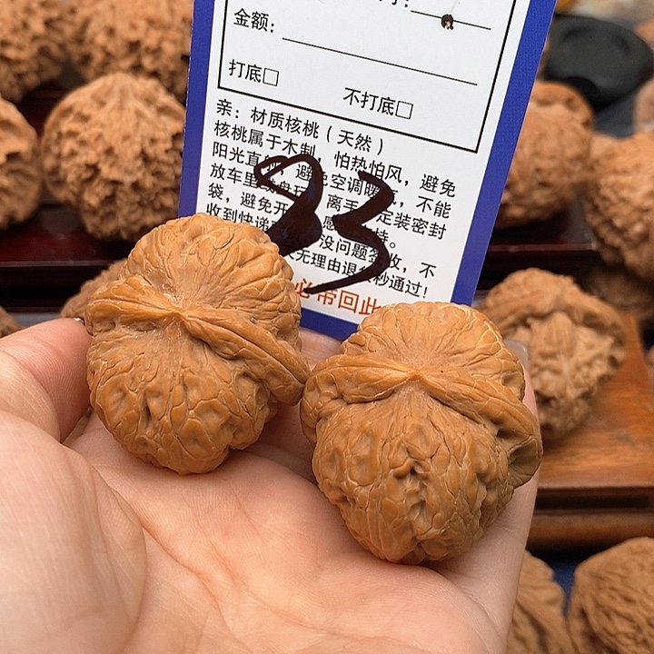 吊坠桃核元宝狮子头41