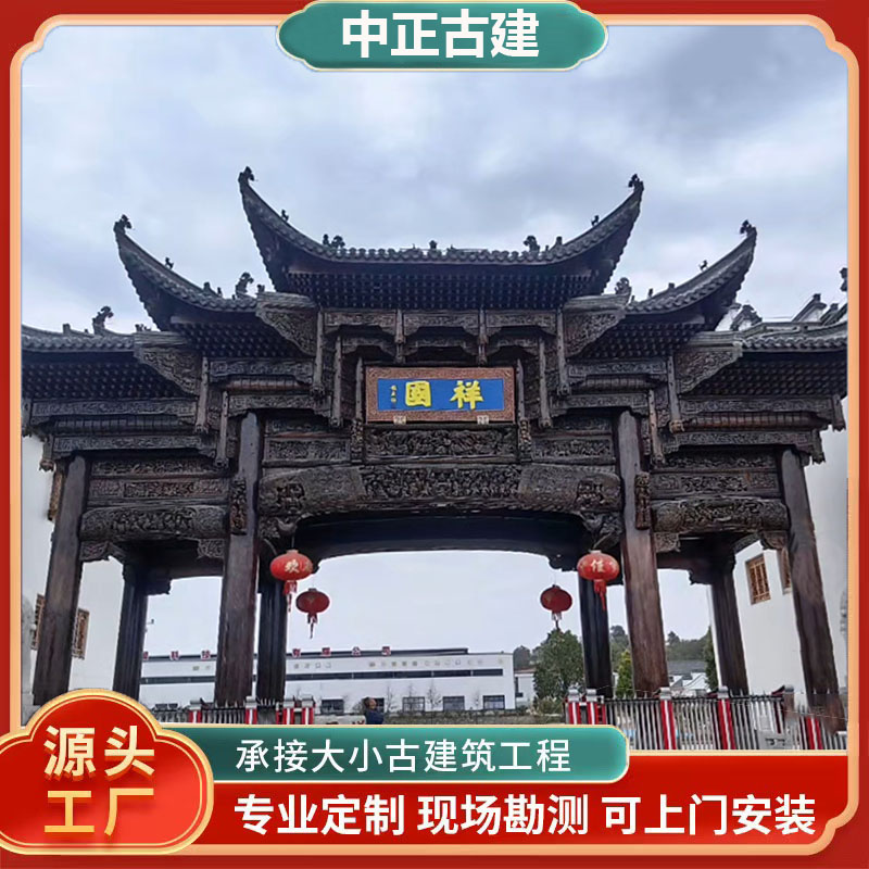 新款户外花园防腐木六角古建水榭亭子戏台新中式四角景观凉亭门楼