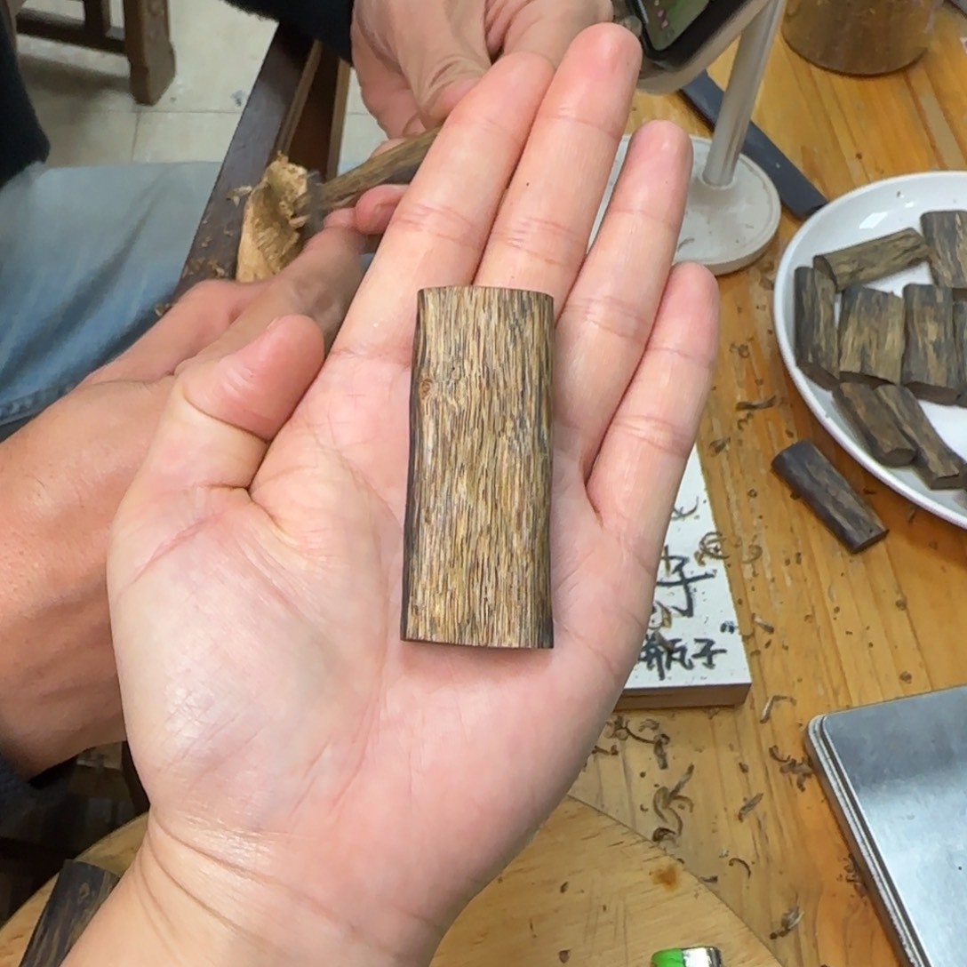 沉香吊坠素牌白奇9.6克