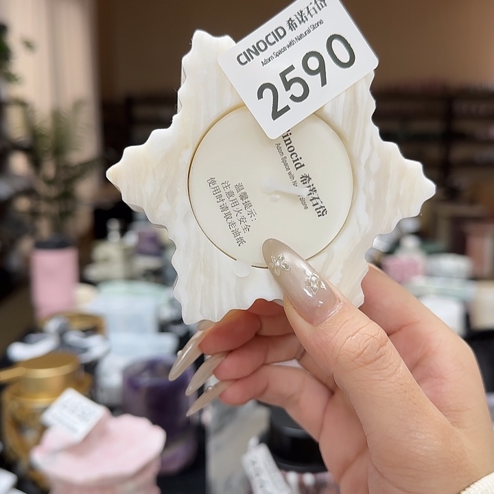 饺***家凤白玉雪花香薰2590