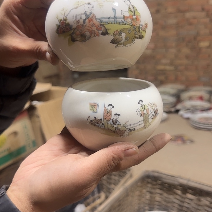 库存微瑕三娘教子两个口失圆