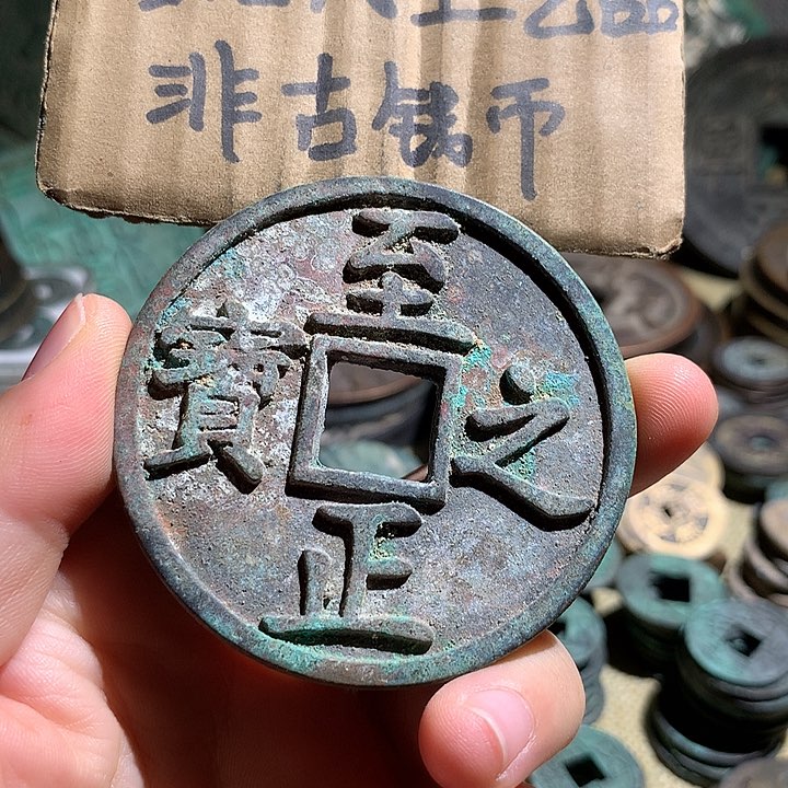 铜现代工艺品老铜翻砂