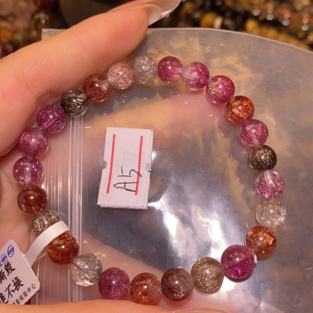 水晶手链未镶嵌555555555555888