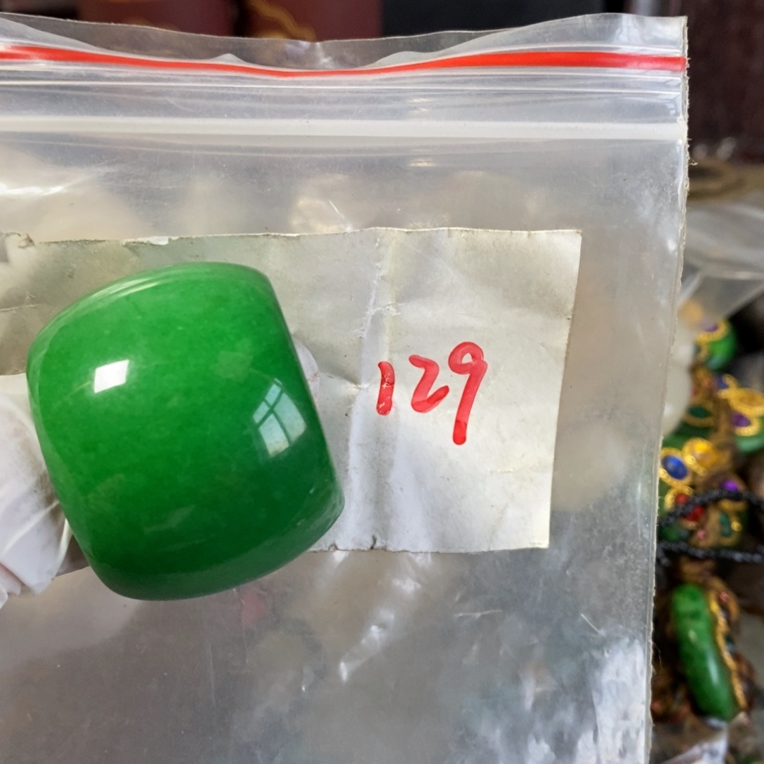 心***静金属怡烁直播间专属链接