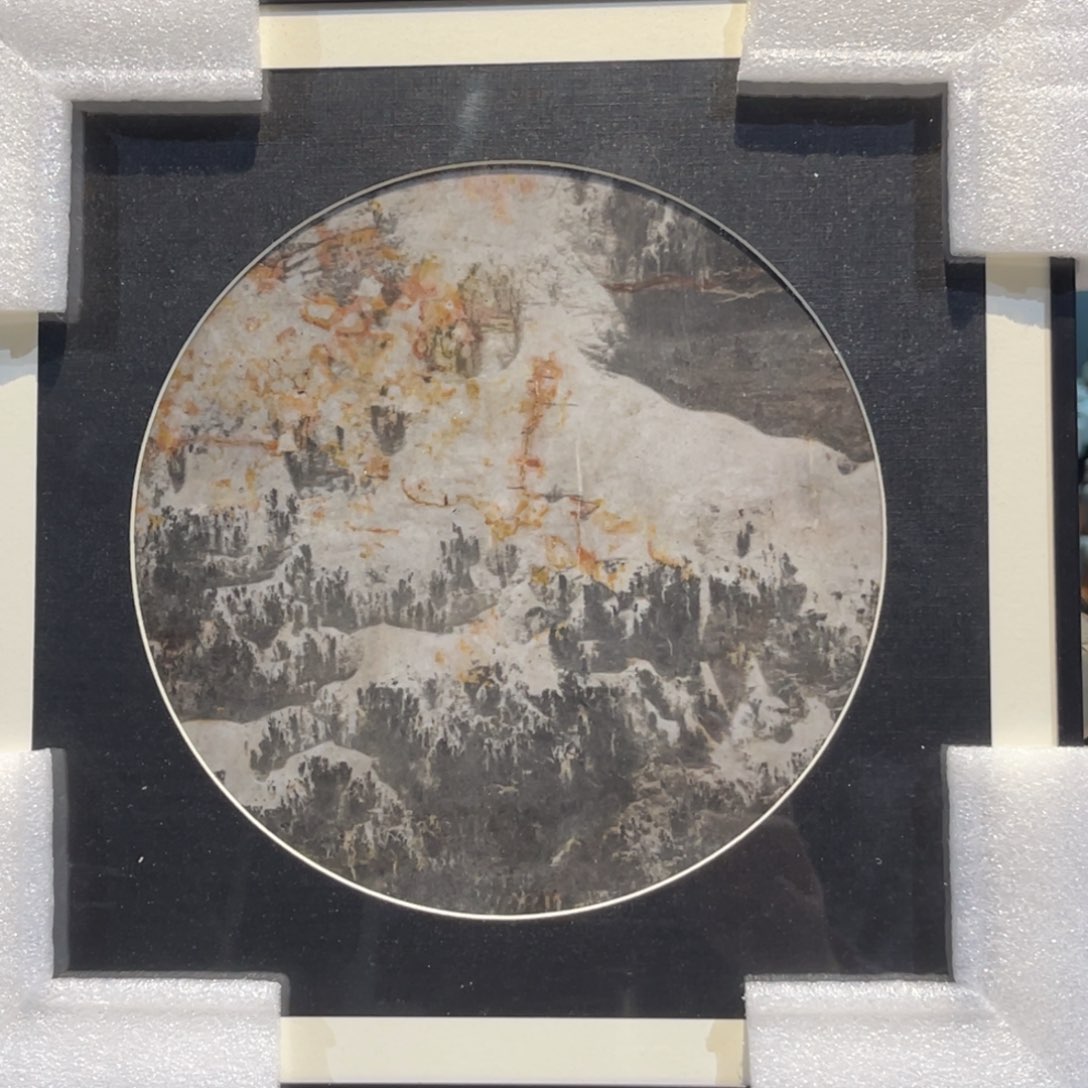 彩石28/28 三峡清江画面石