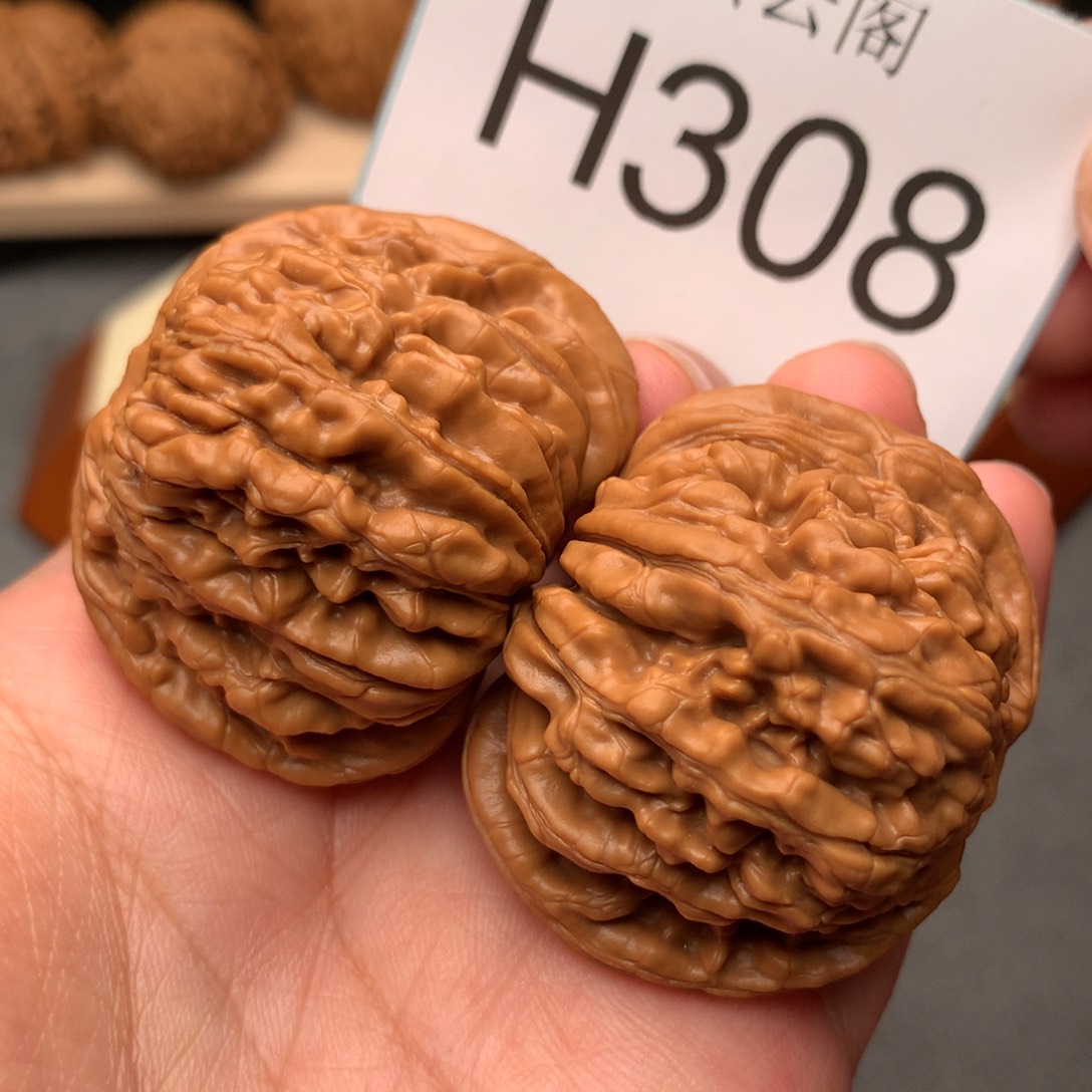 文玩核桃把件45全品四座楼