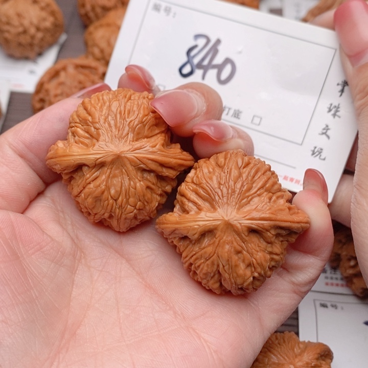 文玩核桃吊坠41正磨盘840