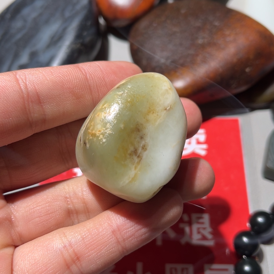 和田玉（子料）未镶嵌挂件