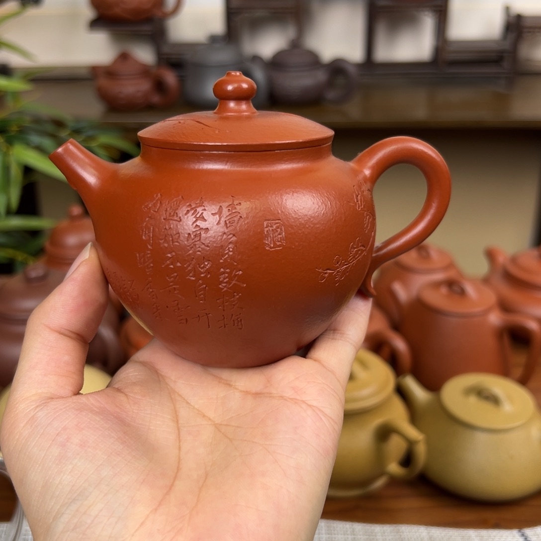 九***狐紫砂茶壶紫砂壶高宫灯220cc朱泥全