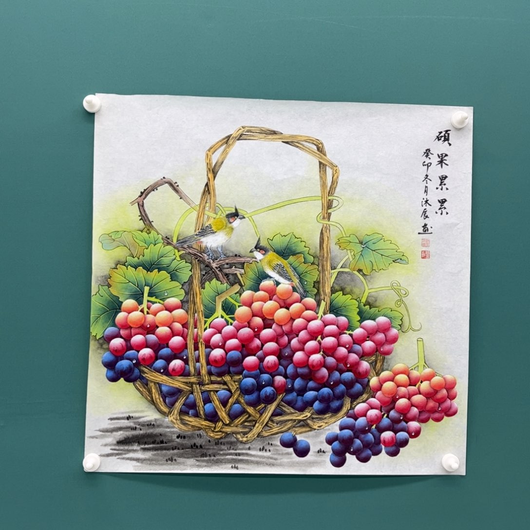 国画画画画画画画