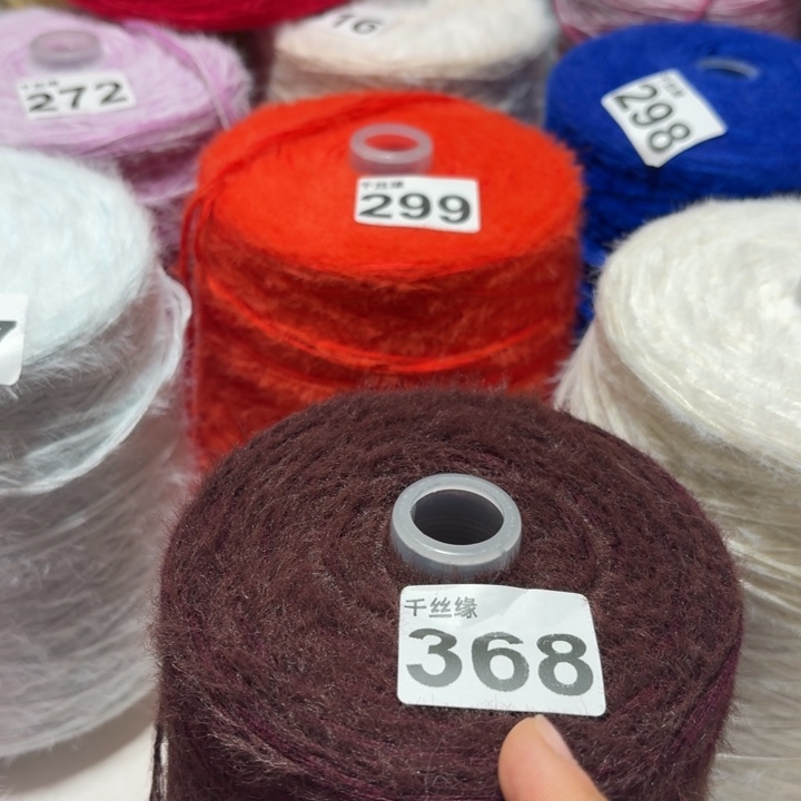 368云锦新品2斤福利