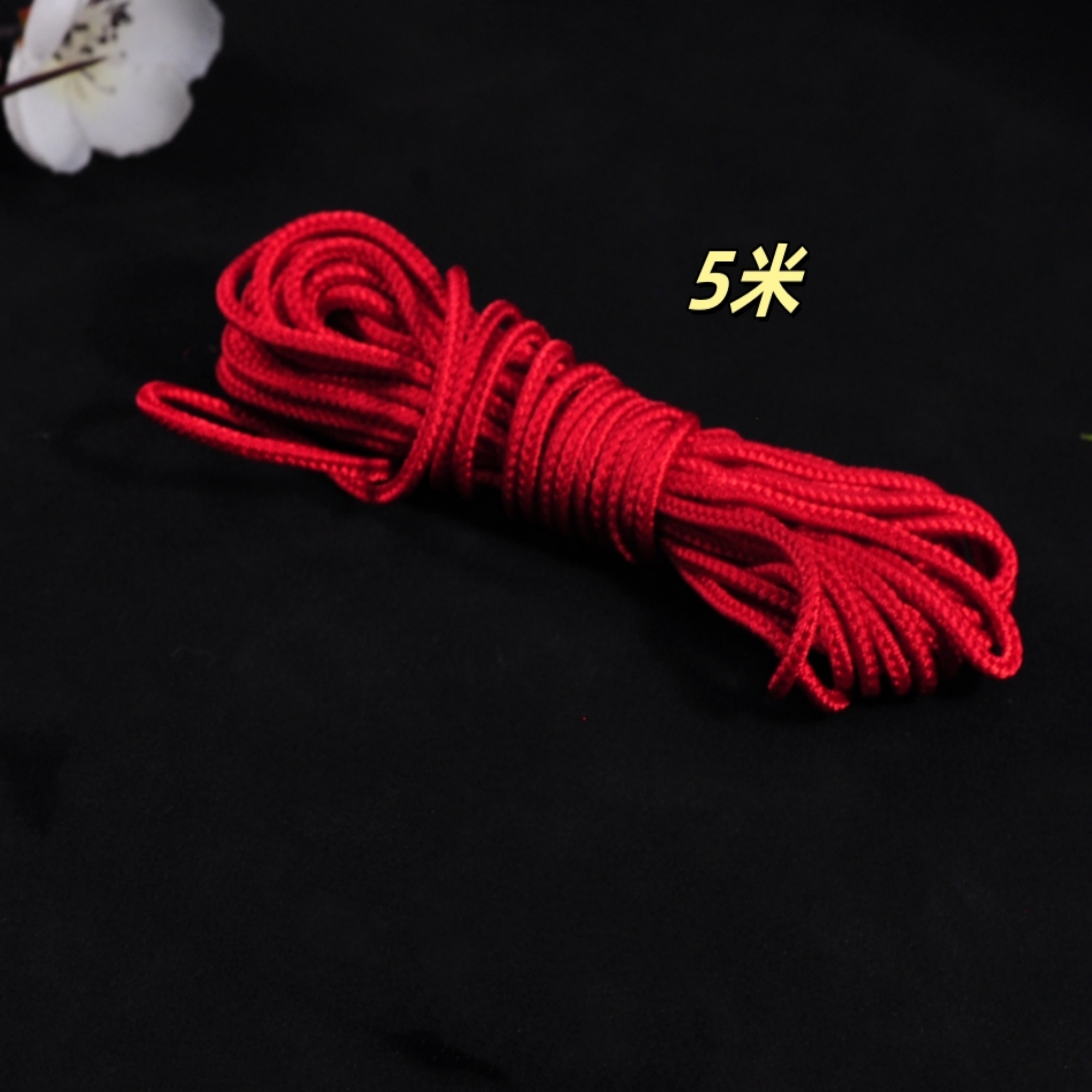 【龙老板】8+1供小红绳（5米）A1651060