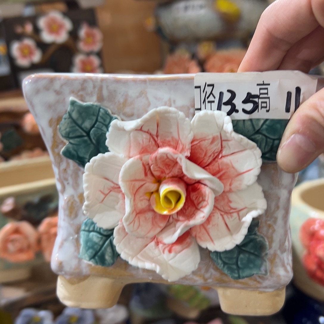 满20米包邮，秒退拉黑