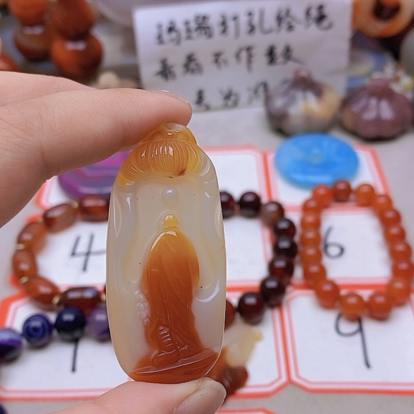 【闪购商品】未镶嵌玛瑙/玉髓珠宝半成品悟***极