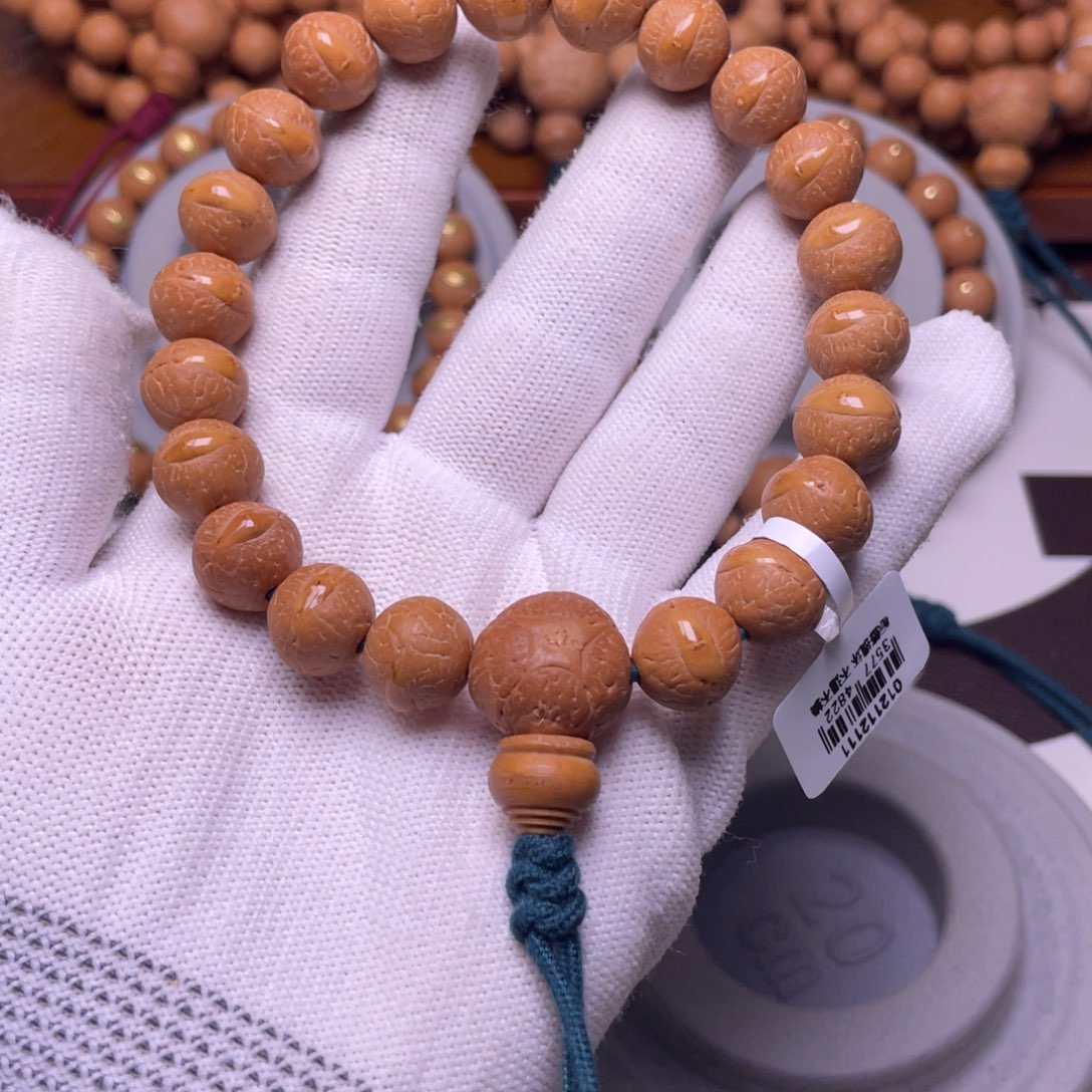 凤眼菩提手串尼泊尔凤眼菩提