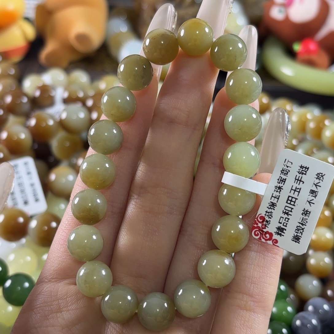 和田玉未镶嵌手链279