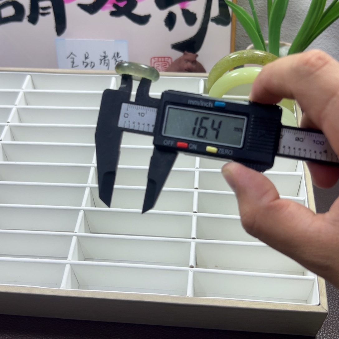 蛇纹石玉未镶嵌手镯345