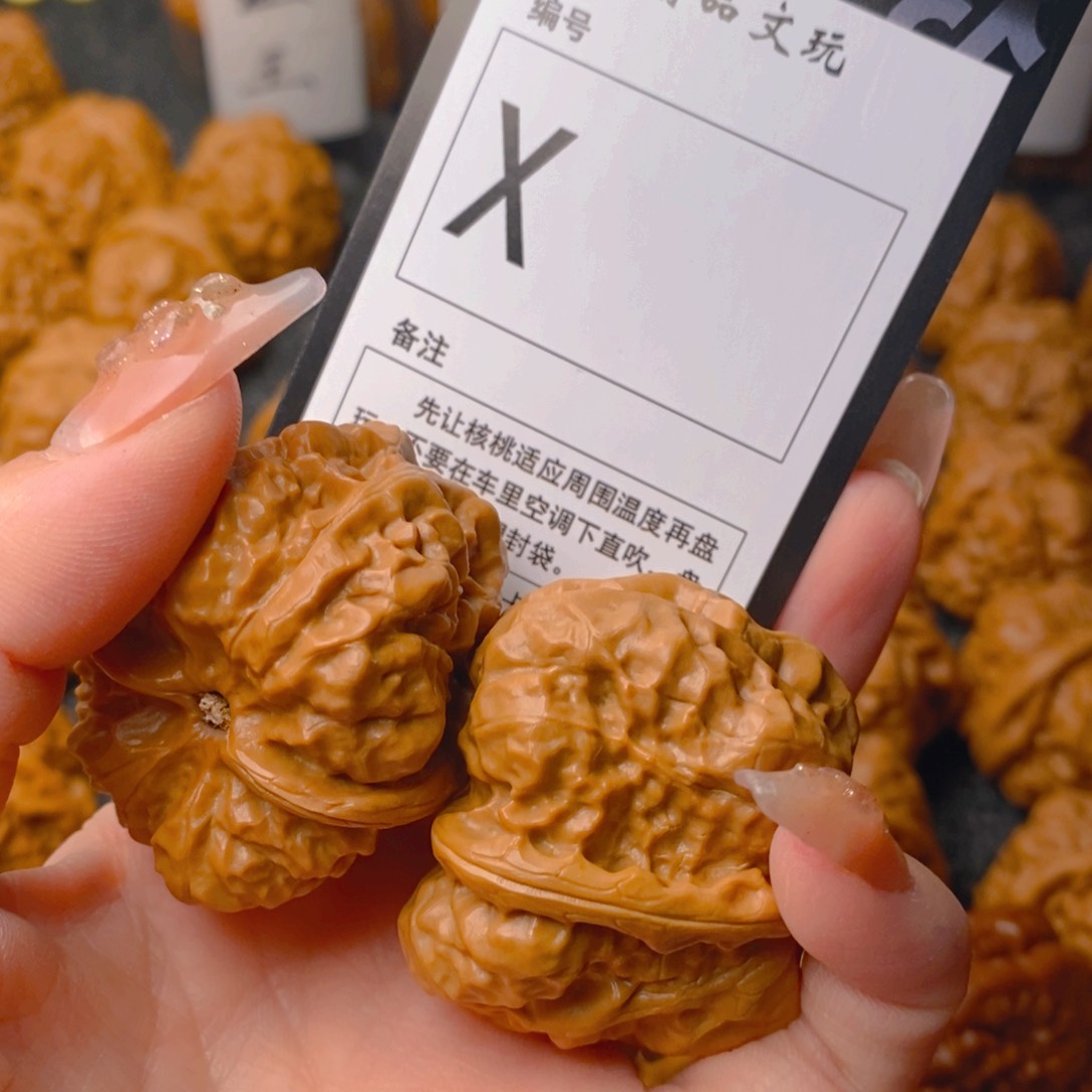 手串/手链核桃蛤蟆