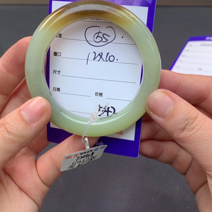 和田玉（糖玉）手镯未镶嵌