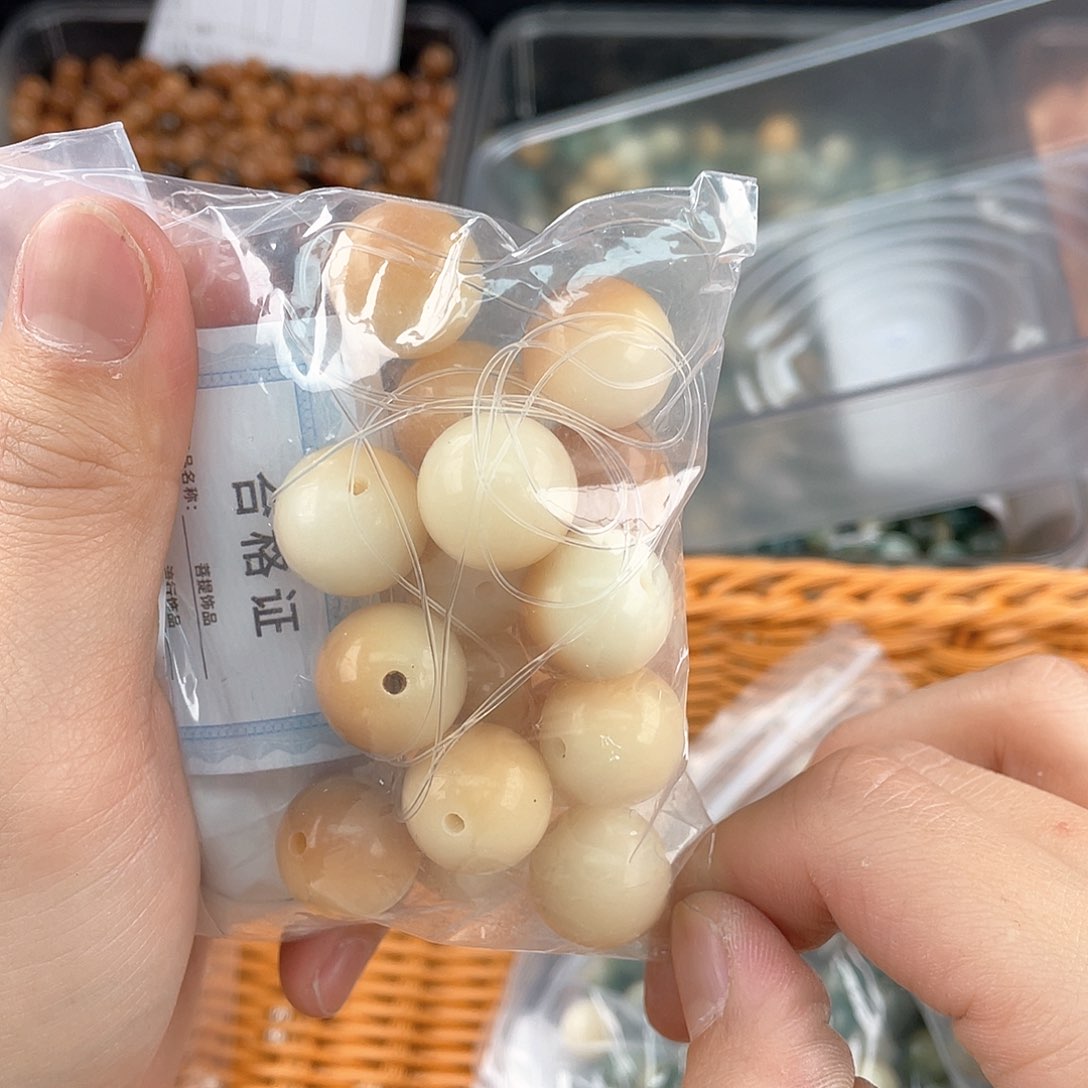 白玉菩提吊坠z16mm 10+5 瑕不售后