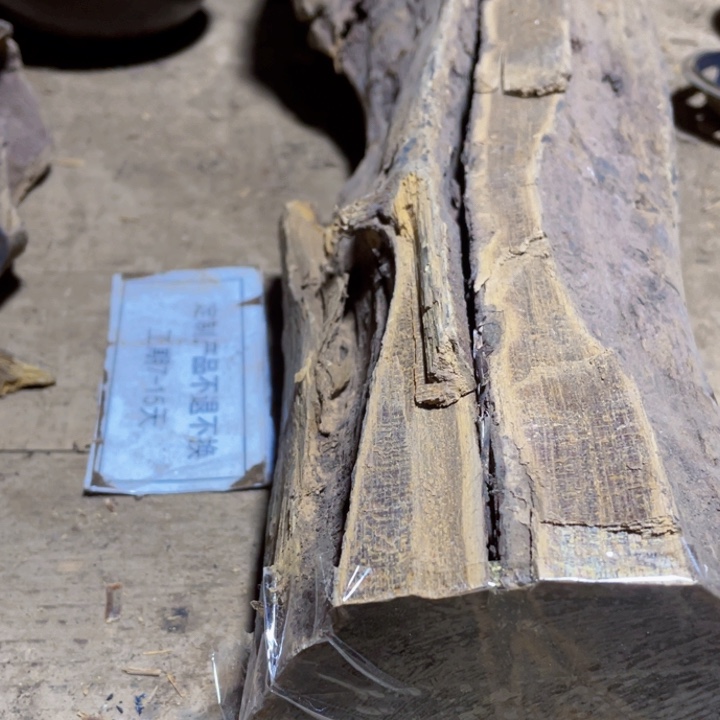 其他贡木好**绵定制产品不退不换